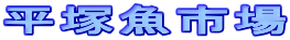 ˋs